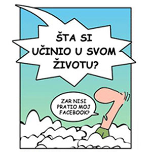 fb bez pratnje